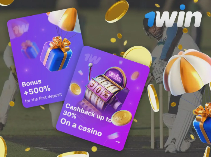 1win-app-bonus