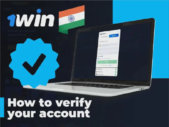 how to verify 1win